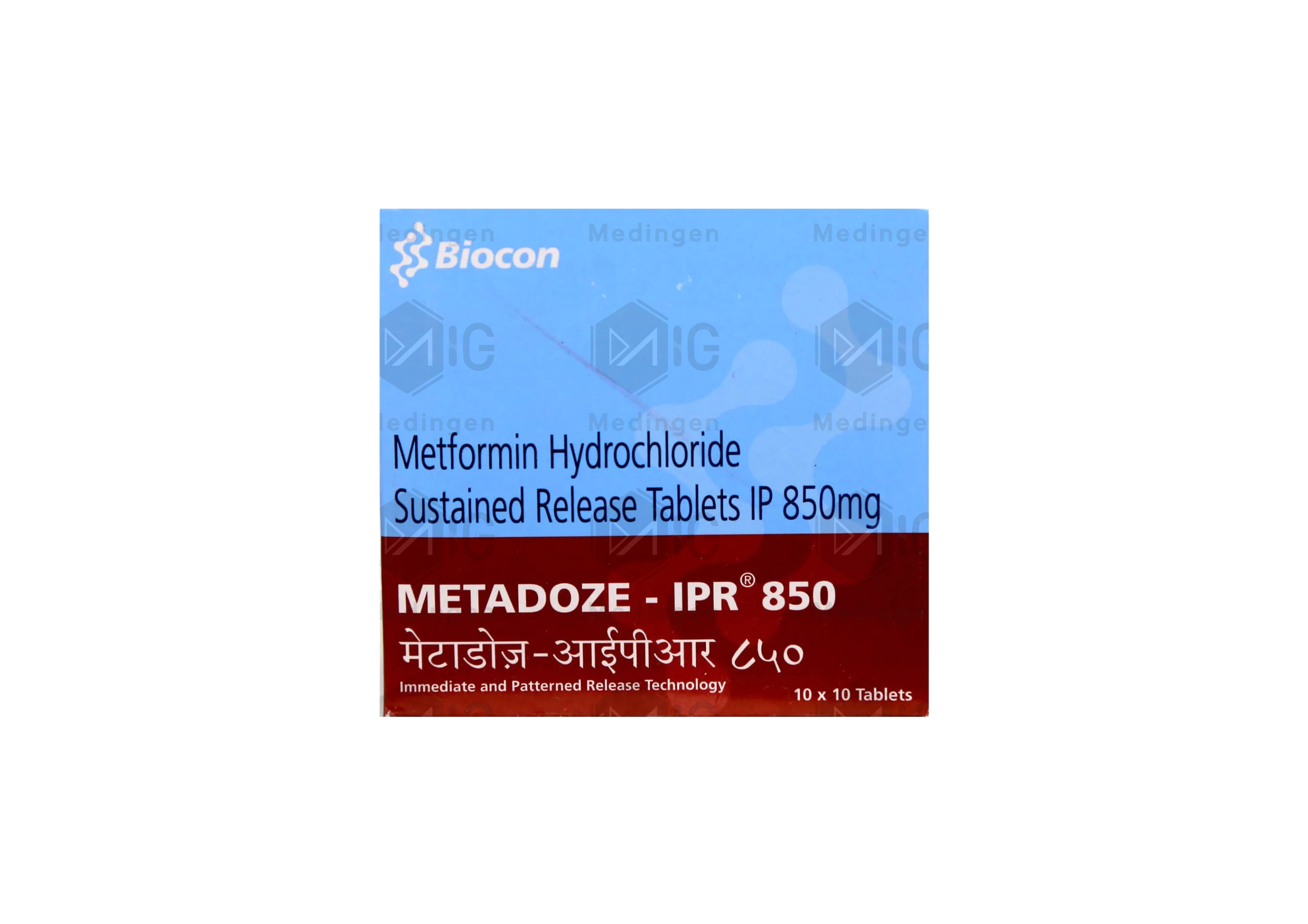 METADOZE IPR 850MG